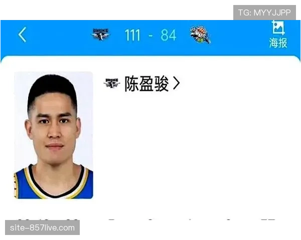 北京双塔体系下的球权分配 赵睿陈盈骏双核驱动效果评估